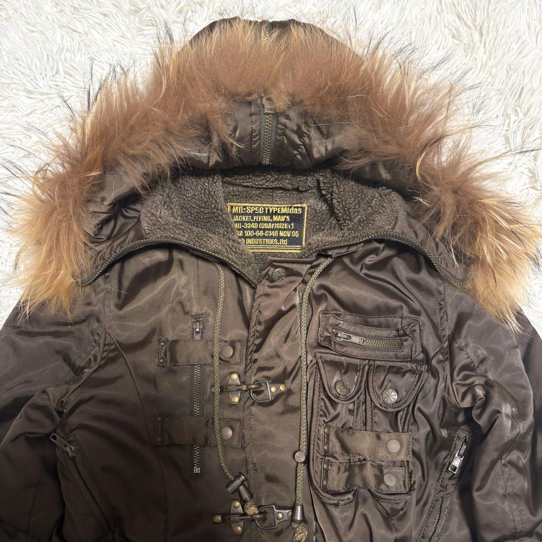 archive midas n-2b お兄　平成　y2k ミリタリージャケット