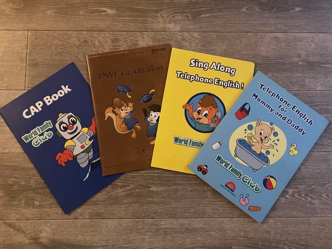 【良品】ディズニー英語システム DWE シングアロング セット CD