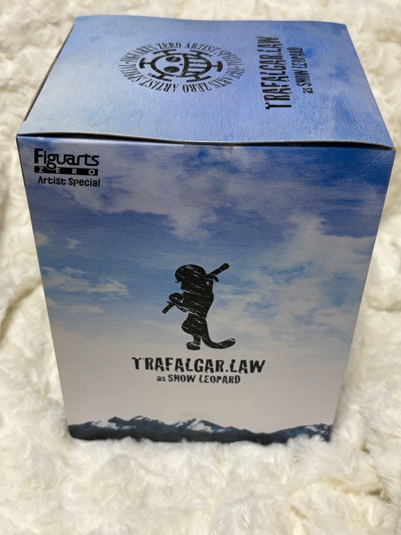 最終価格　フィギュアーツ　ZERO トラファルガー・ロー as ユキヒョウ