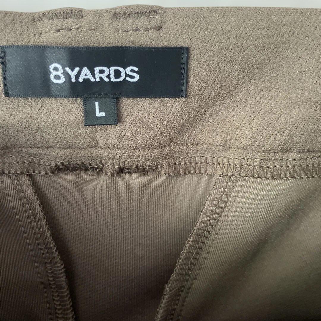 8YARD CBOT Pleated スカート新品タグ付き　 モカ　L