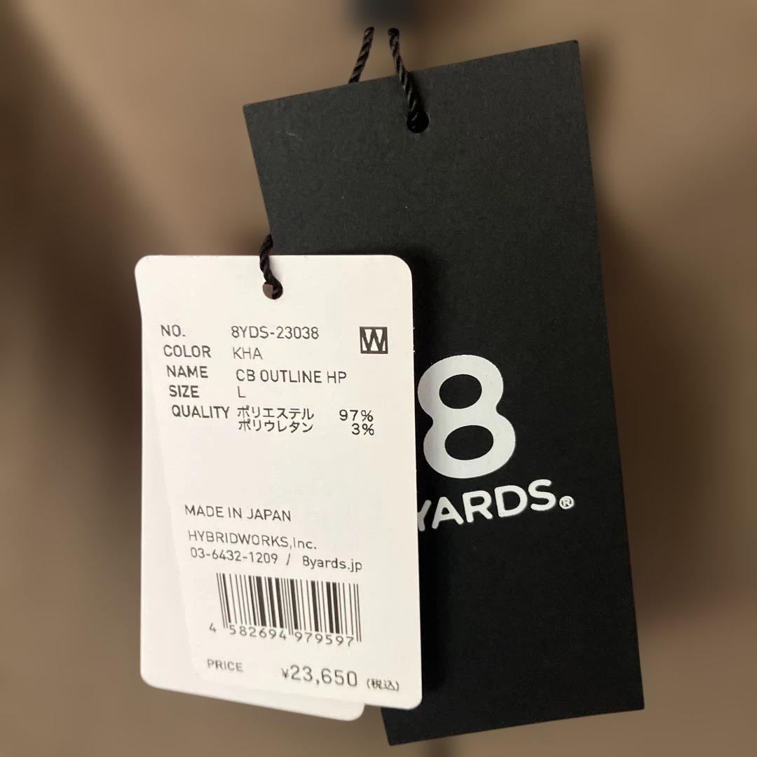 8YARD CBOT Pleated スカート新品タグ付き　 モカ　L