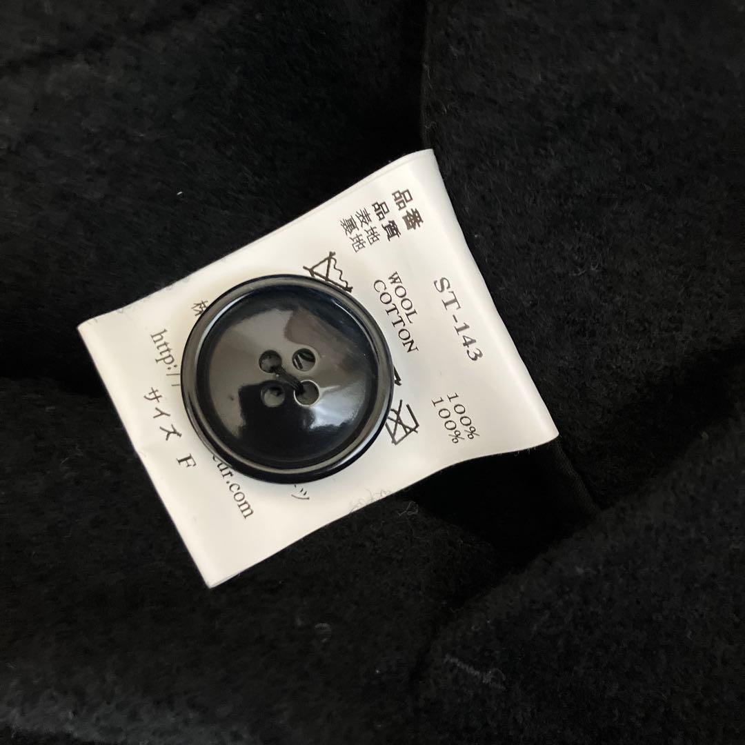 ヴェリテクール　ウールジャケ　fofofofa オールドマンズテーラー