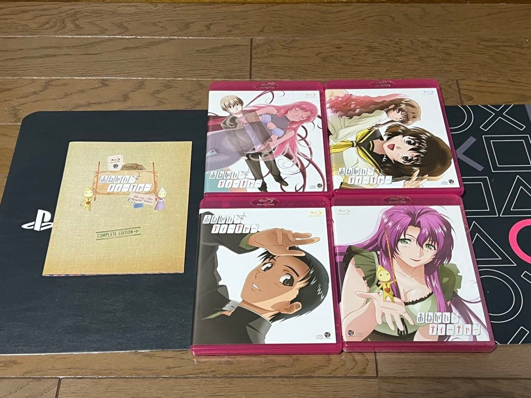 おねがい☆ティーチャー Blu-ray Box