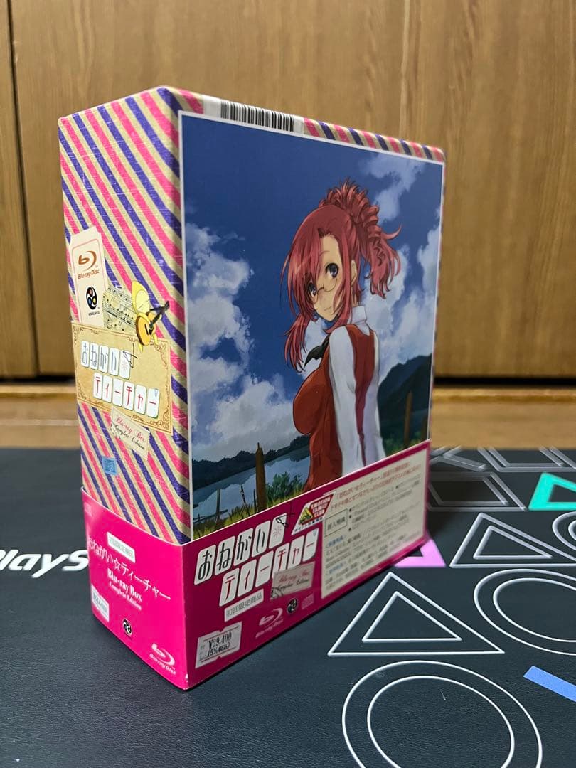 おねがい☆ティーチャー Blu-ray Box