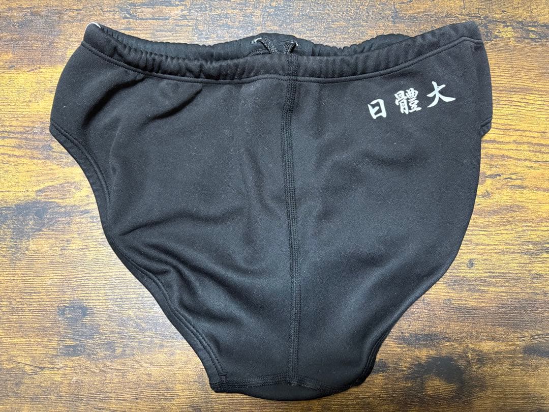 ミズノ　水球　水着