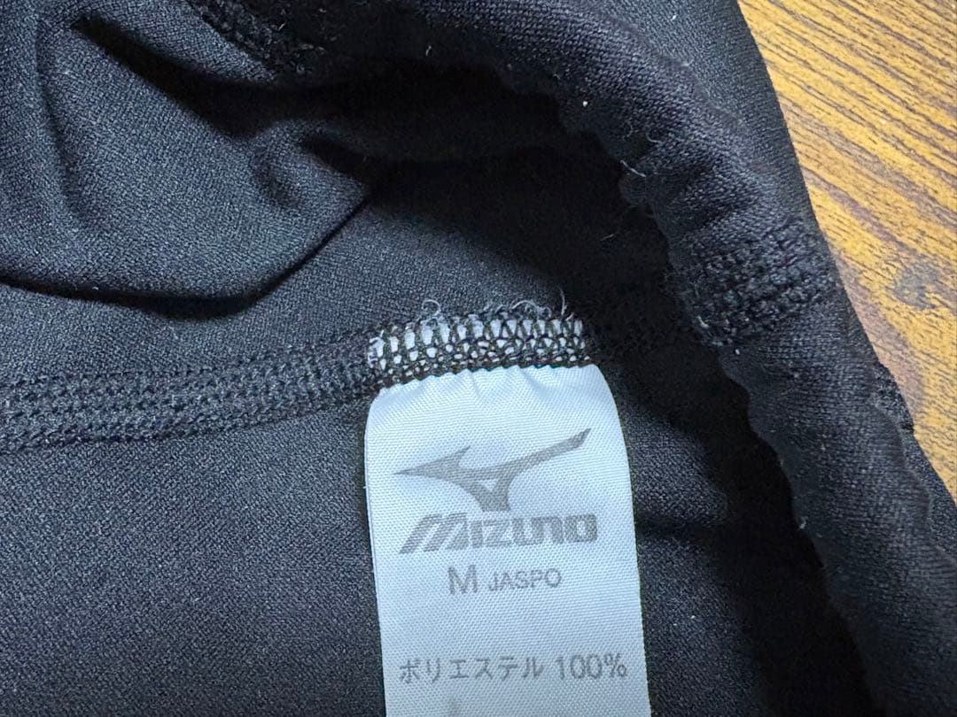 ミズノ　水球　水着