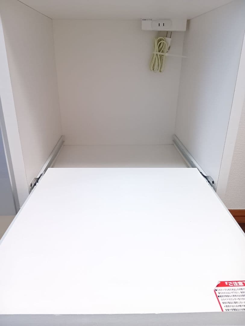 ニトリ　食器棚　キッチンボード　90　家財便送料込み