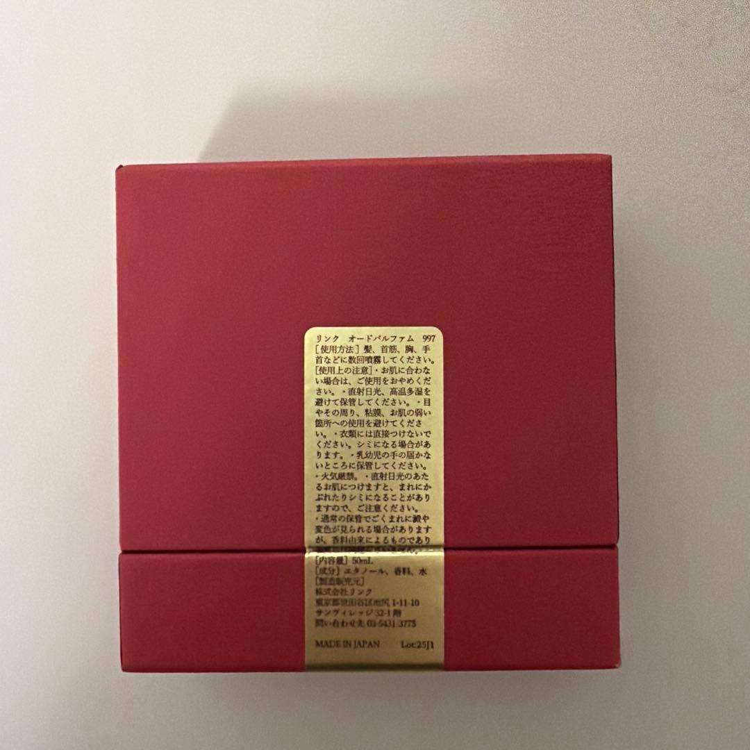 LINC ORIGINAL MAKERS香水 997