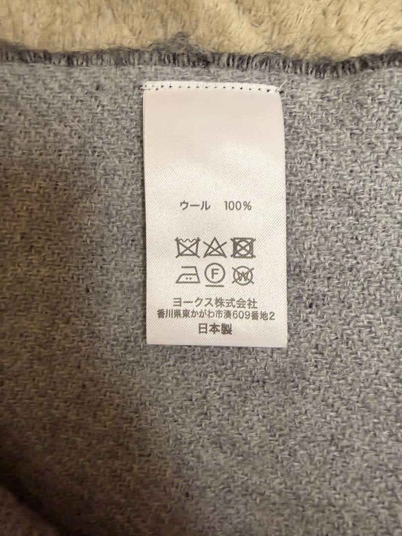 Vivienne Westwood マフラー リバーシブル