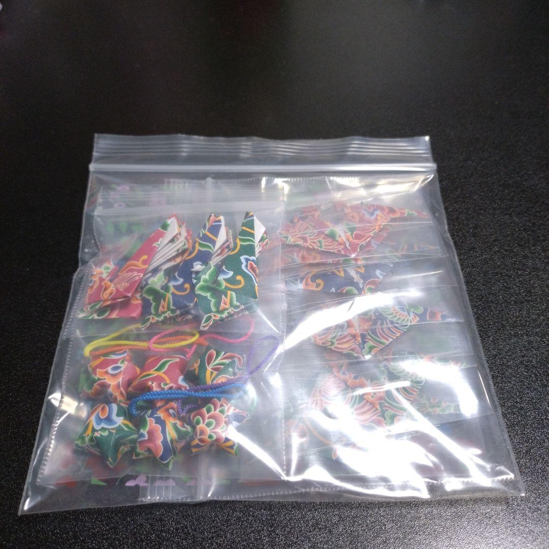 願い星100個完成