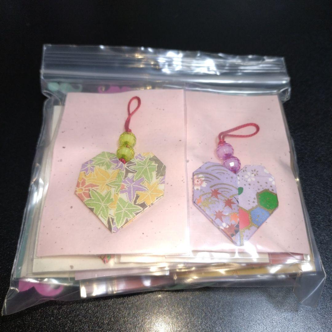 願い星100個完成