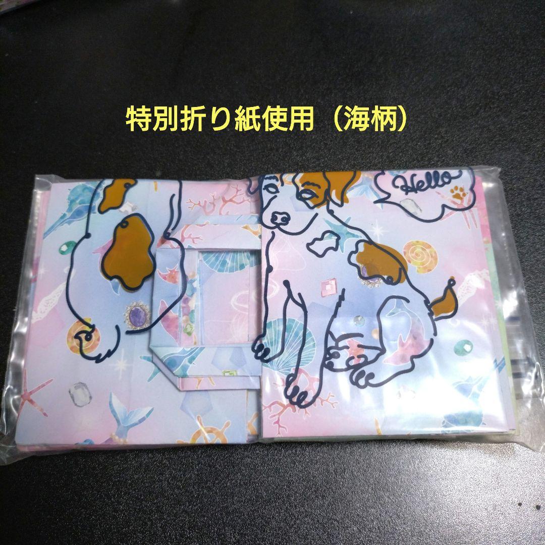 願い星100個完成