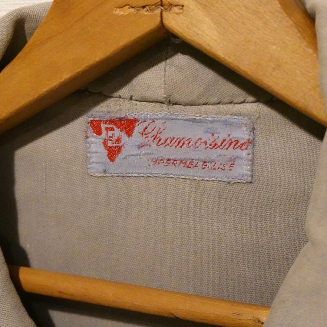 こ*れ様 50s 60s French moleskin zip Knit ja