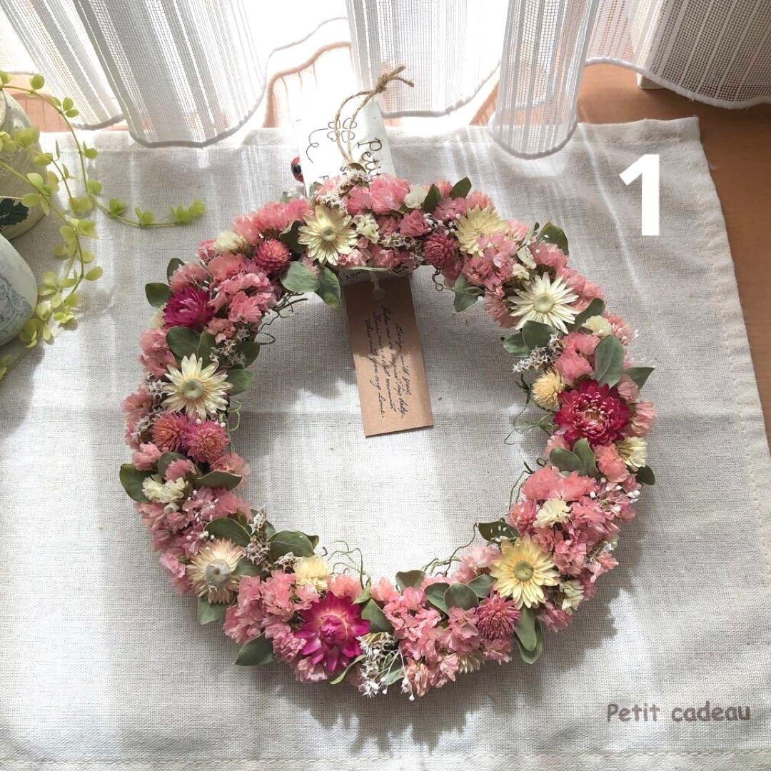 【専用】ドライフラワーリース