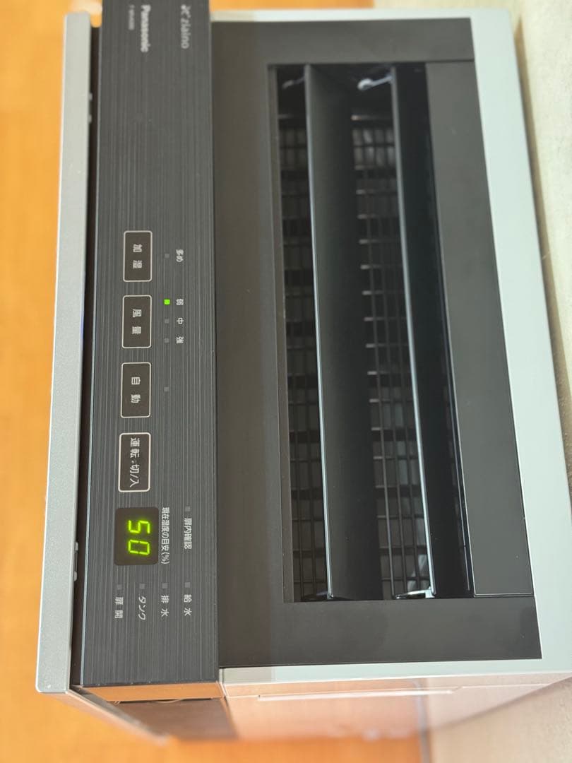 Panasonic ジアイーノ F-MV4300（2021年製） 18畳