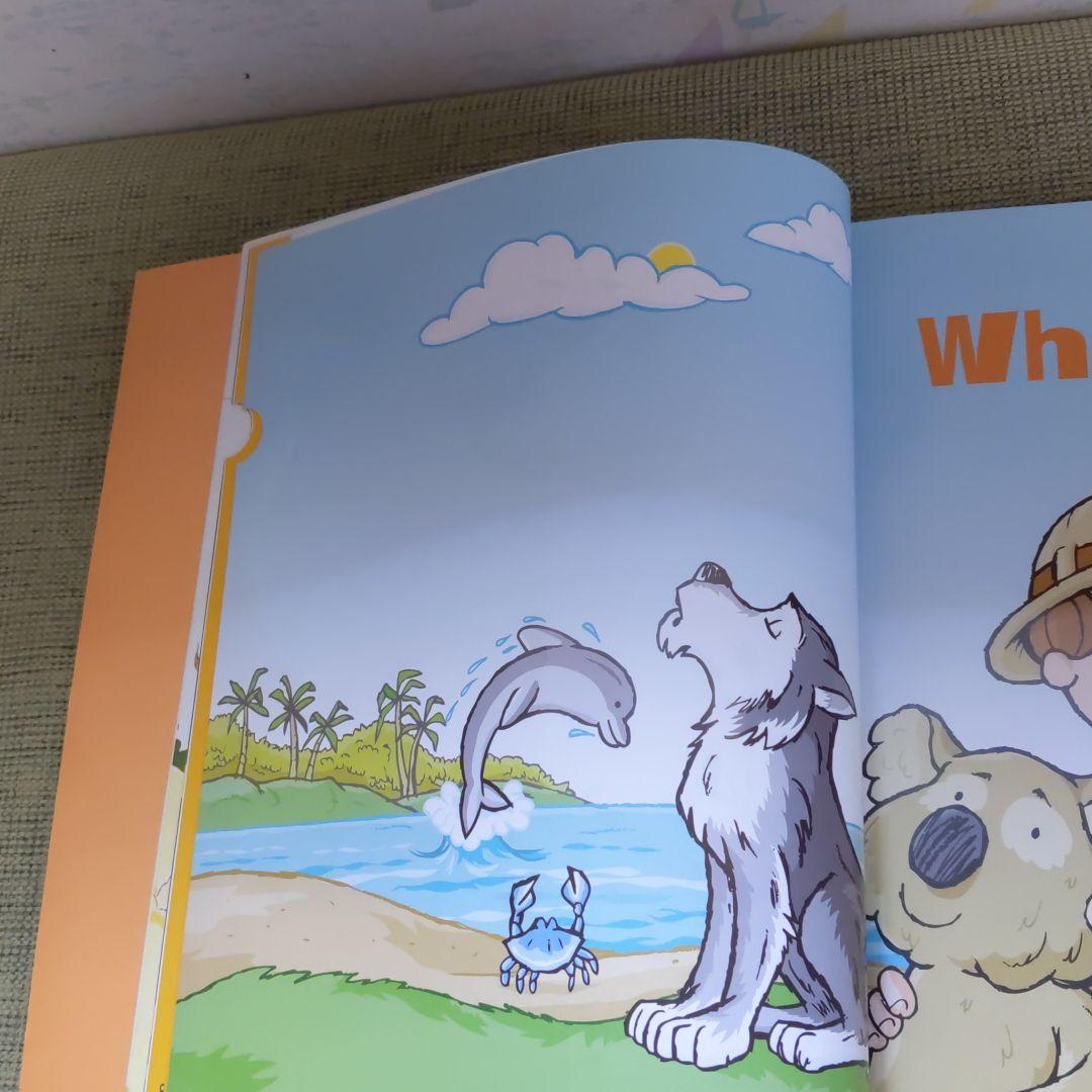 キッズ・ファミリー grape SEED Unit 11