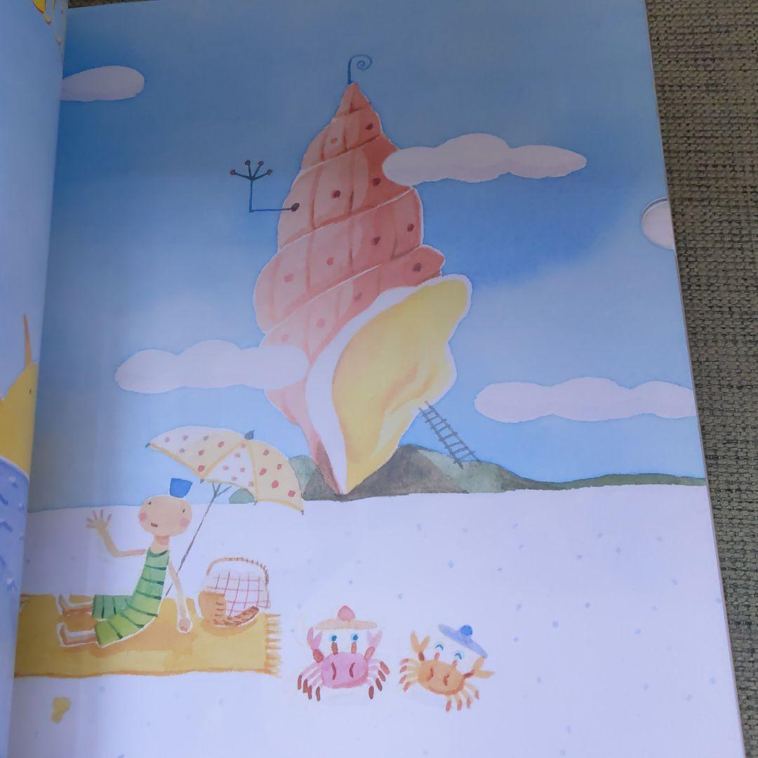 キッズ・ファミリー grape SEED Unit 11