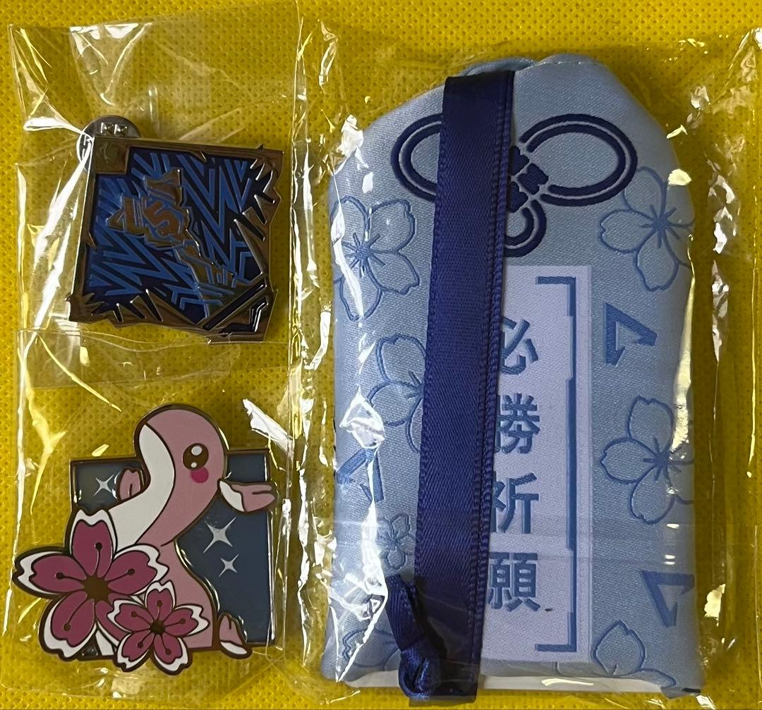 APEX ALGS 札幌 2026 LOOT DROP