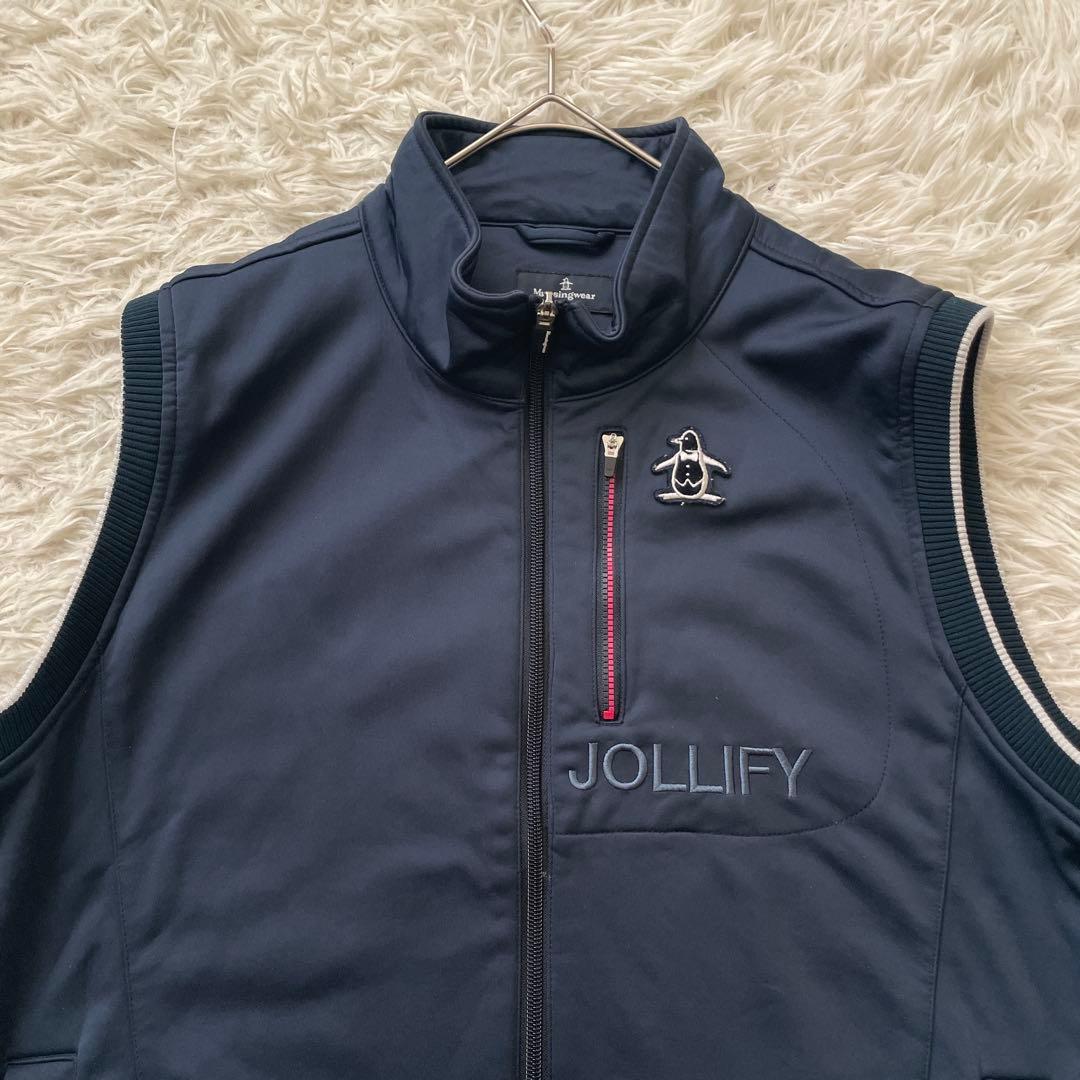 Munsing wear 刺繍　Urbild 4D ナイロン　ベスト　洗える