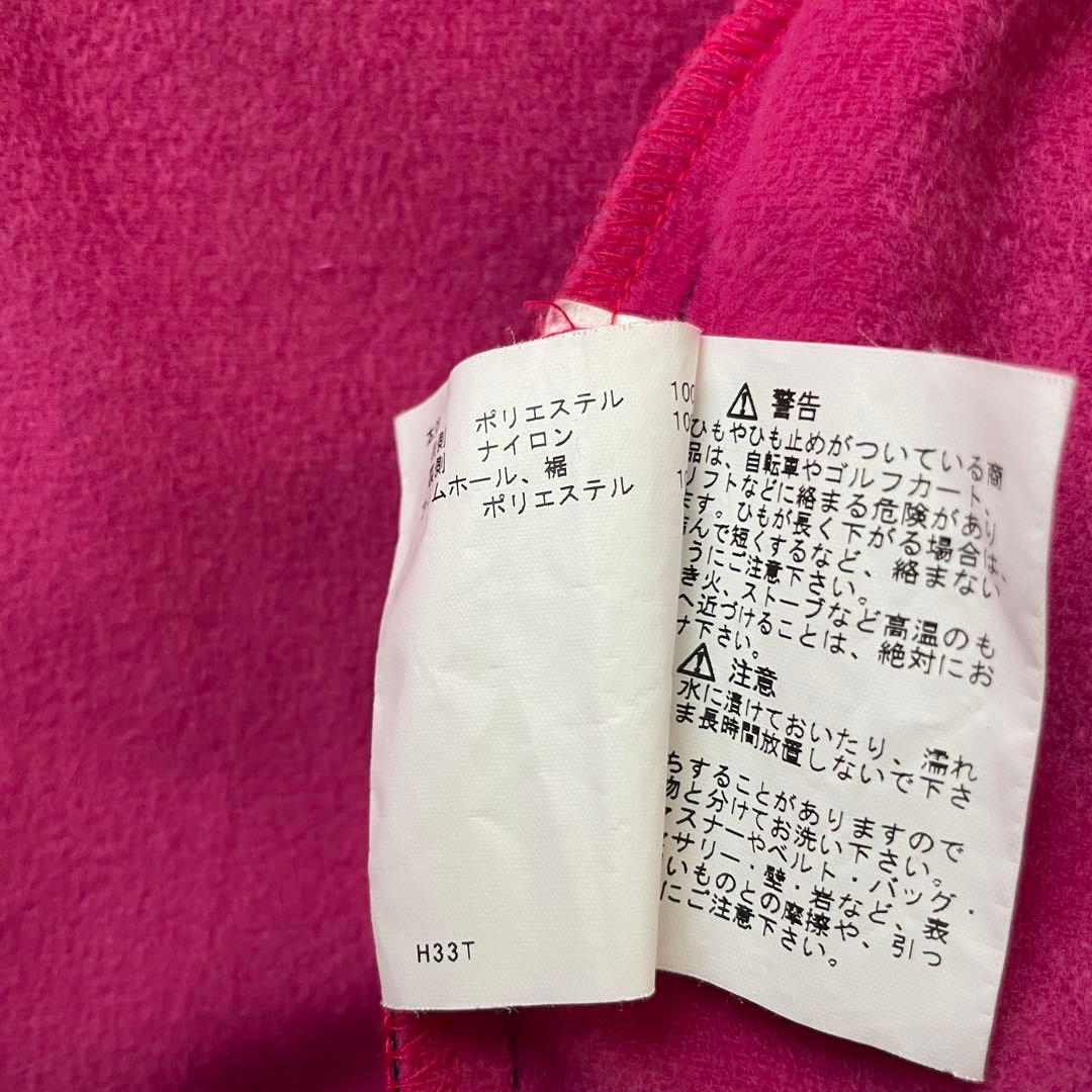 Munsing wear 刺繍　Urbild 4D ナイロン　ベスト　洗える