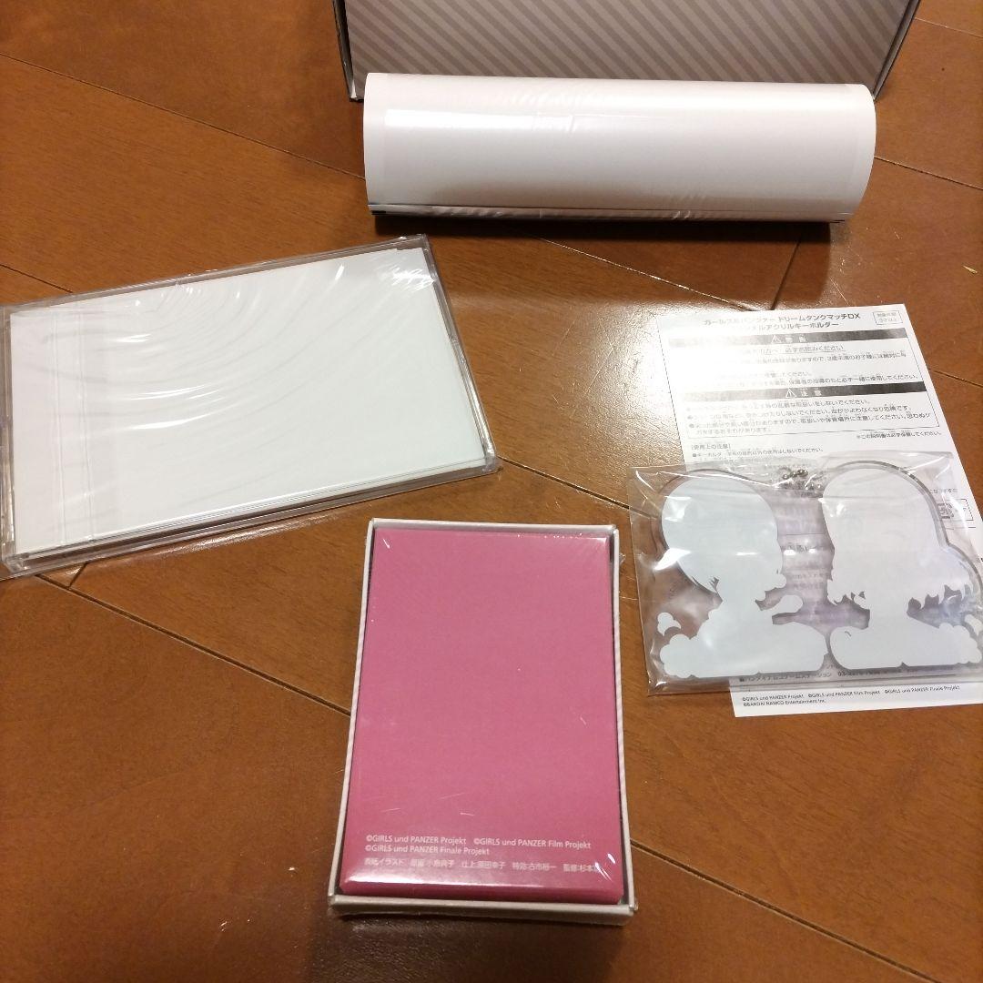 ガールズ＆パンツァー ドリームタンクマッチDX 乙女のたしなみBOX