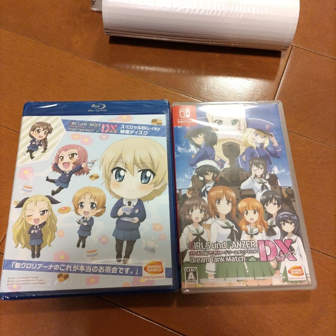 ガールズ＆パンツァー ドリームタンクマッチDX 乙女のたしなみBOX