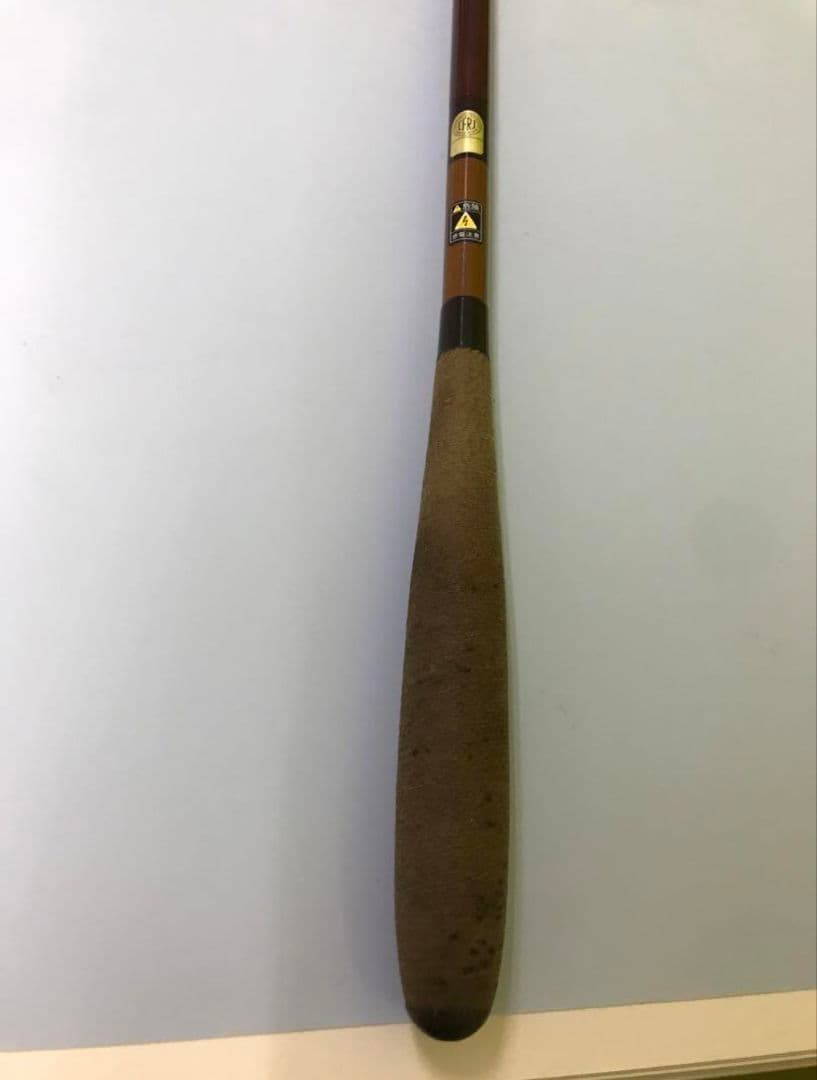 景仙 15尺 ヘラブナ竿