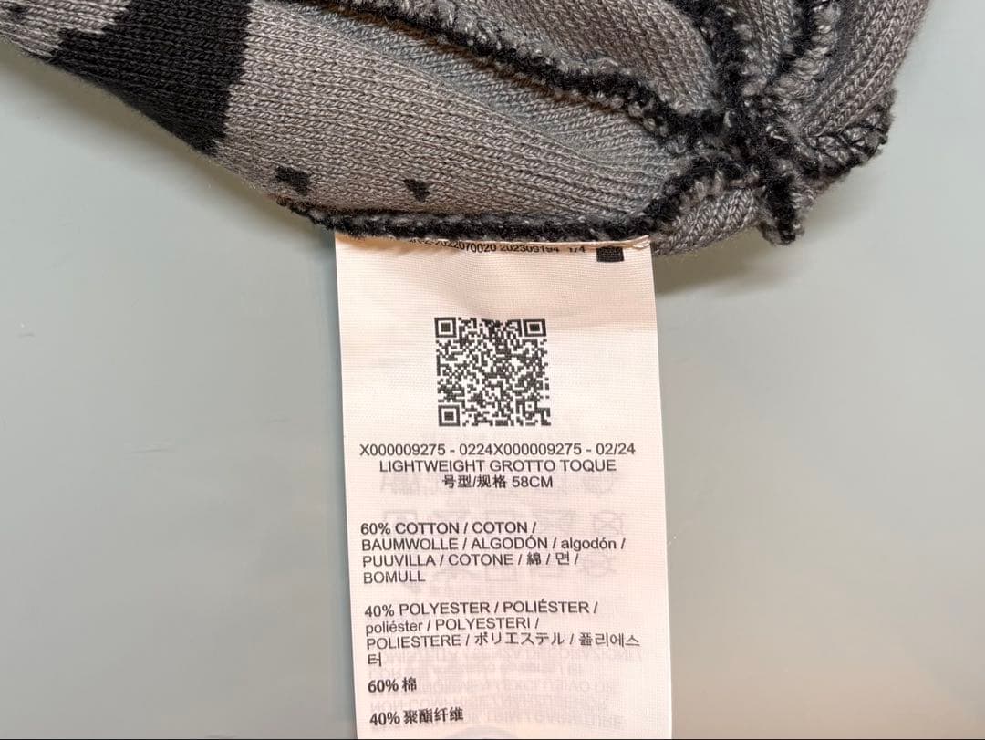 【24時間以内発送】ARC'TERYX GROTTO TOQUE ビーニー