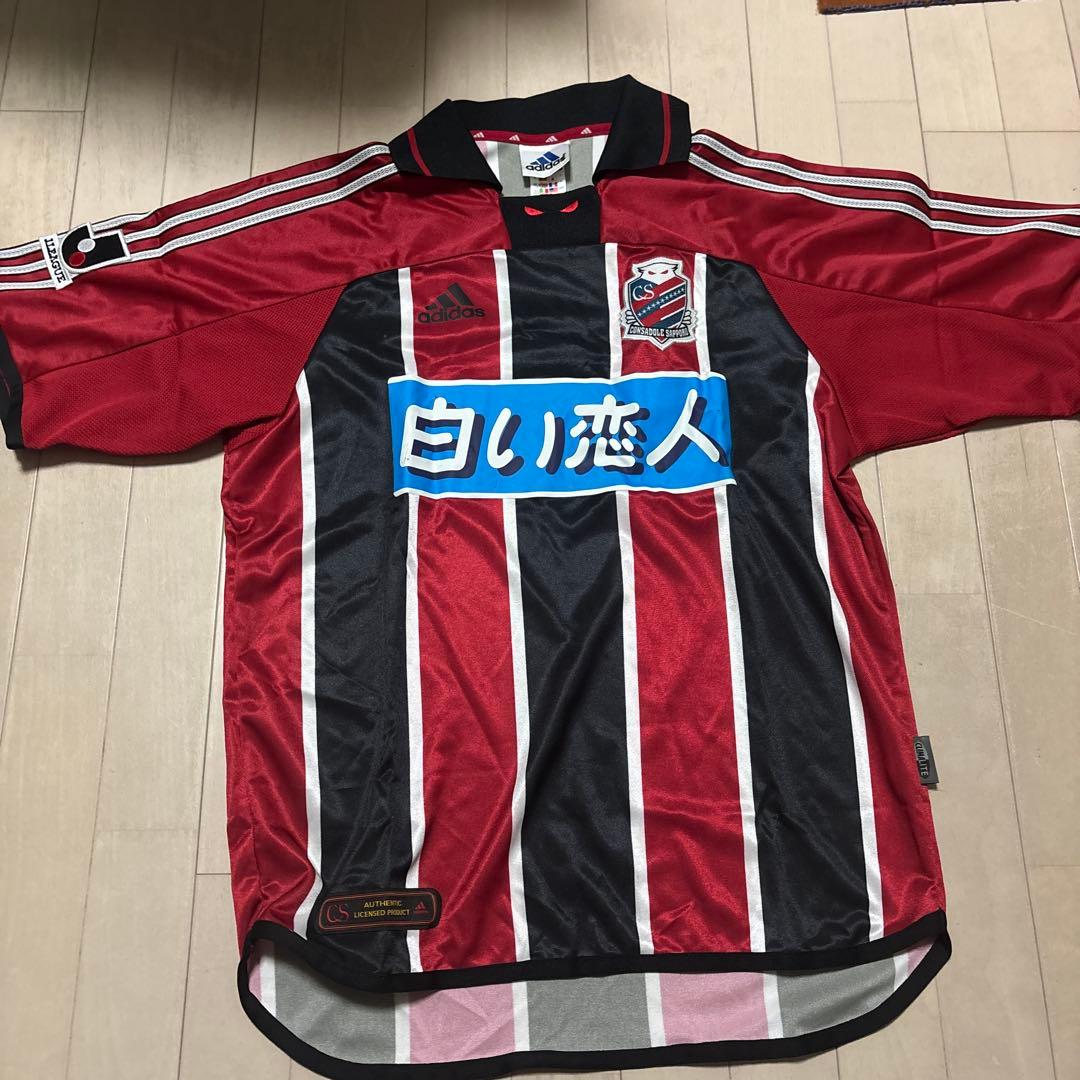 コンサドーレ札幌　ユニフォーム