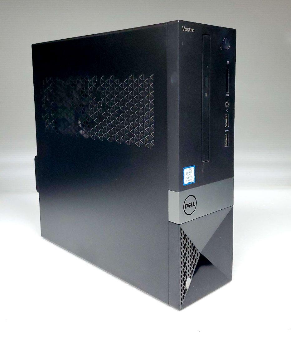 DELL i5 SSD256GB メモリ8GB Win11 Office