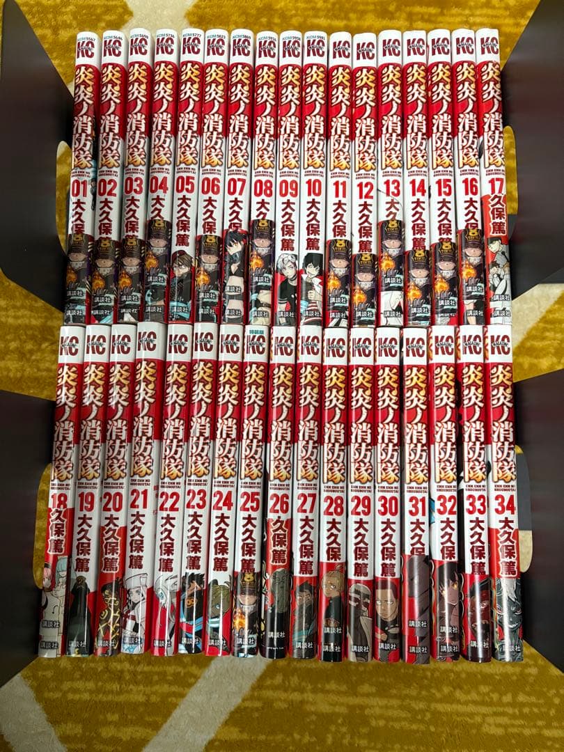 炎炎ノ消防隊　全34巻セット