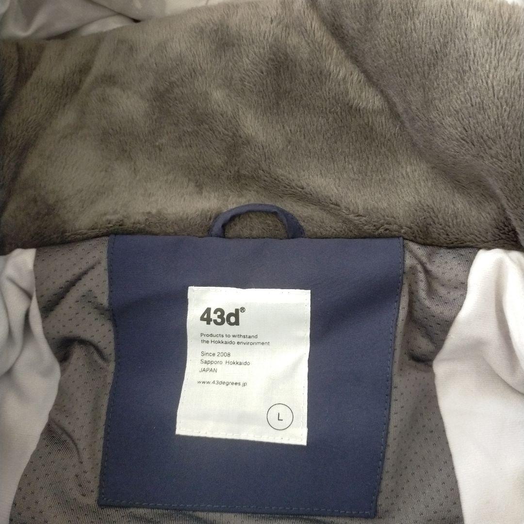 43DEGREES　スノーボードウェア　スキーウェア　上下セット　ネイビー