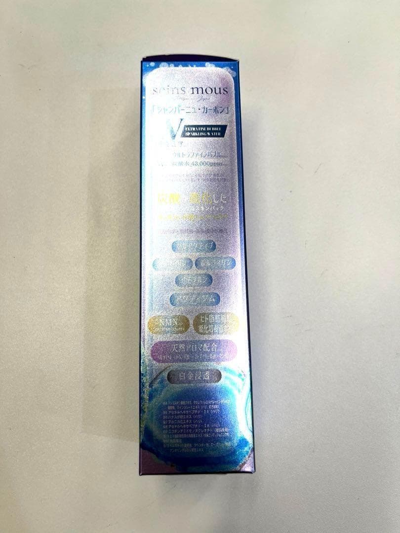 【新品未使用】シャンパーニュカーボン 炭酸クリームパック セインムー