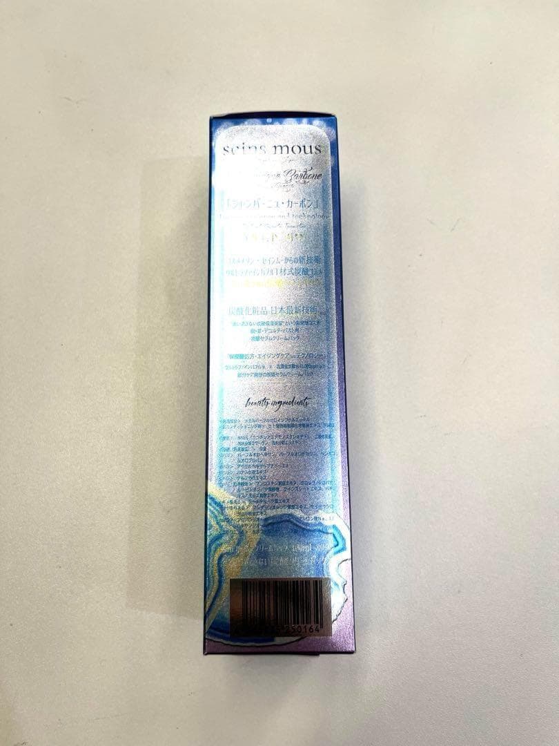 【新品未使用】シャンパーニュカーボン 炭酸クリームパック セインムー