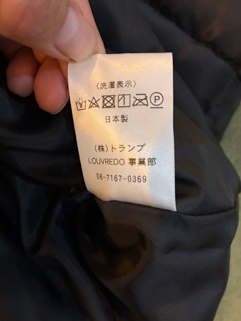 復元ウォーマー　ベスト　ブラック