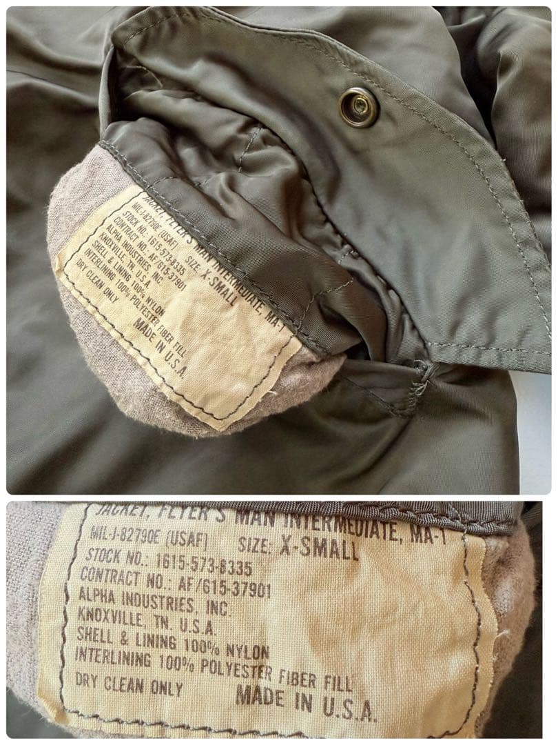 80s 初期 USA製 ALPHA MA-1 IDEAL フライトジャケット