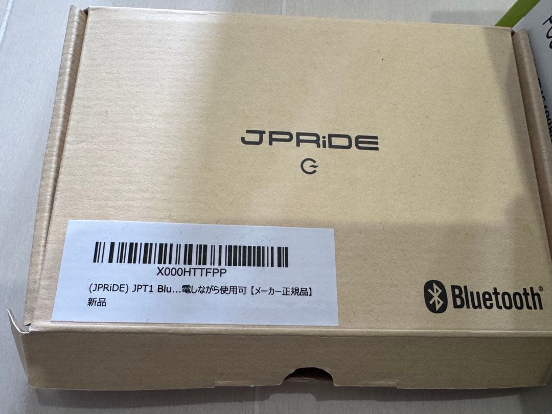 ゴリラ　G540D 2021年地図　未使用　Bluetoothオプションおまけ付