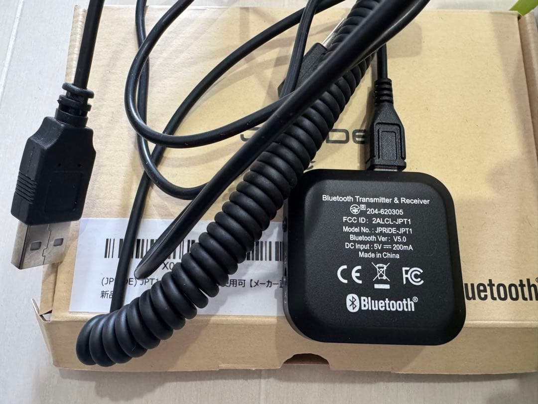 ゴリラ　G540D 2021年地図　未使用　Bluetoothオプションおまけ付