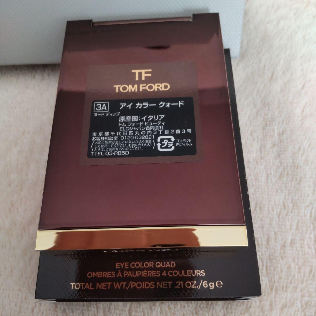 TOM FORD アイカラークォード 3A ヌードディップ　サンプルつき