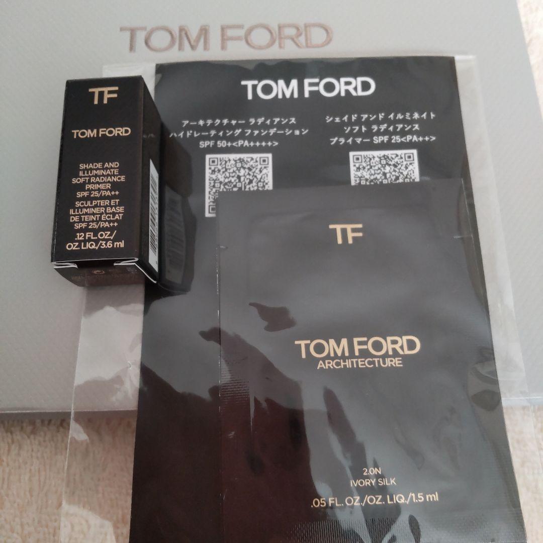 TOM FORD アイカラークォード 3A ヌードディップ　サンプルつき