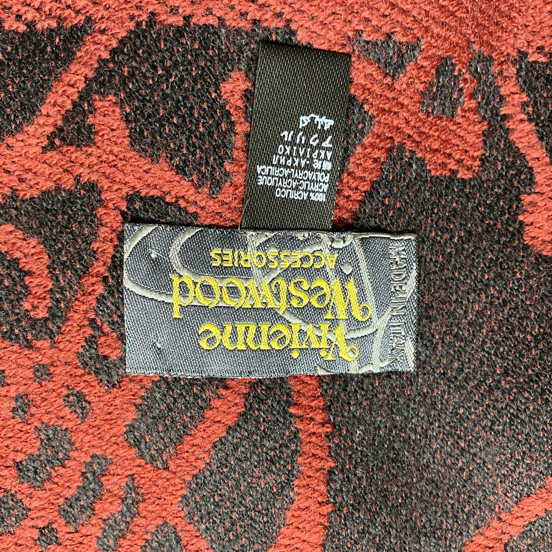 極美品 ヴィヴィアンウエストウッド リバーシブル　マフラー イタリア製 赤茶色