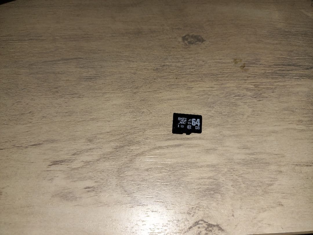 Nintendo Switch モンスターハンタースペシャルエディション