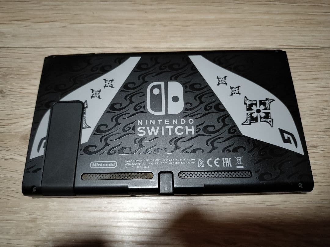 Nintendo Switch モンスターハンタースペシャルエディション