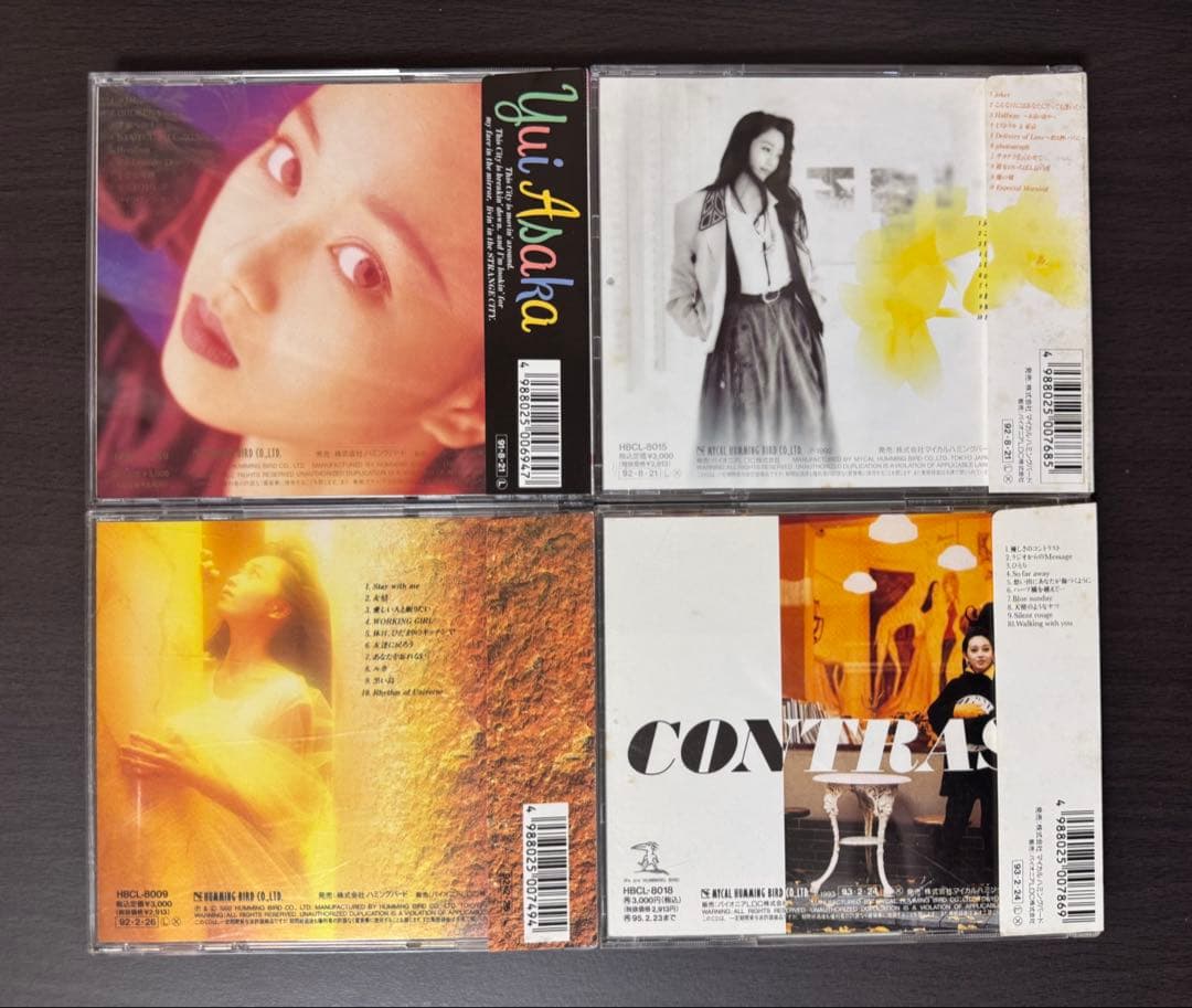 浅香唯 オリジナル・アルバム 14枚セット