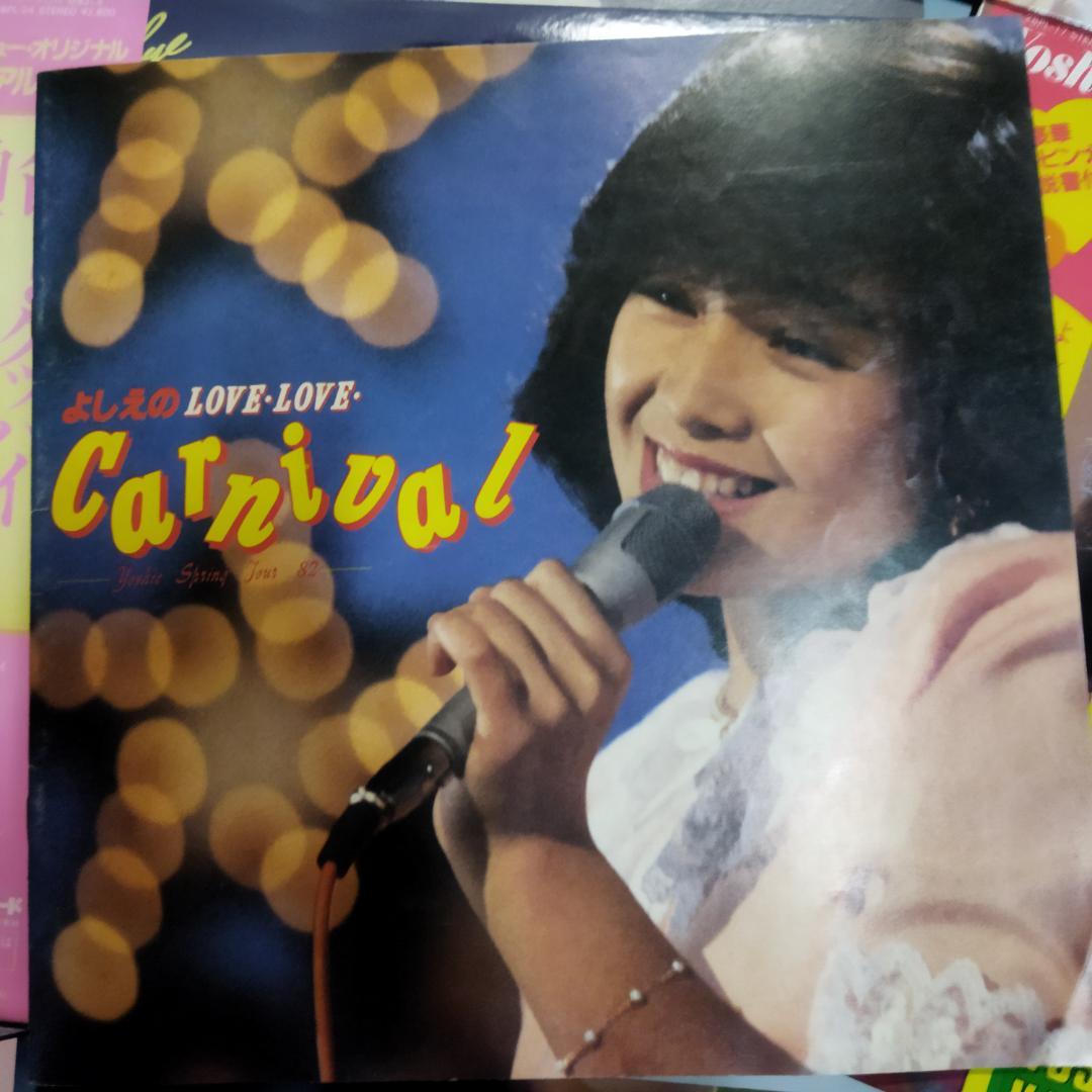 柏原芳恵 【15枚+写真集】TF0127-5 LPレコード