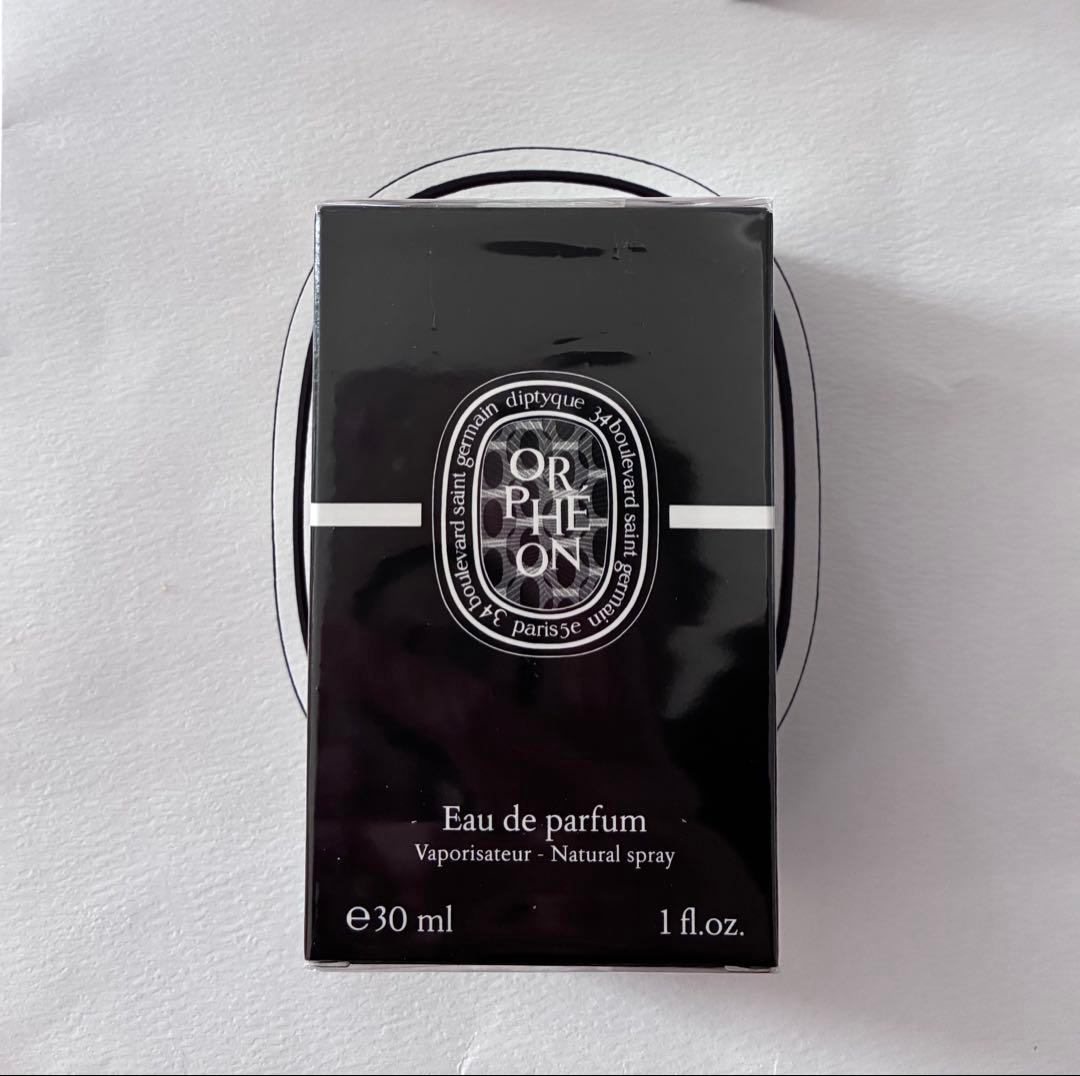 DIPTYQUE ORPHEON ディプティック オルフェオン 30ml 限定