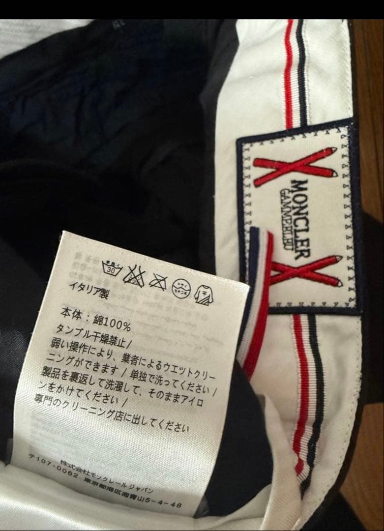 正規品❗️MONCLER GAMMEBLEU❗️パンツ ❗️サイズ3 ❗️ブラック❗️