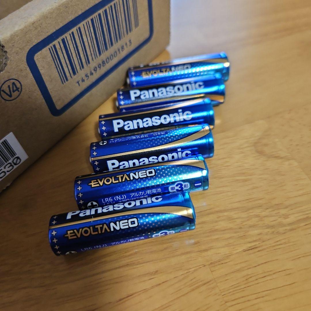 Panasonicワイヤレステレビドアホン