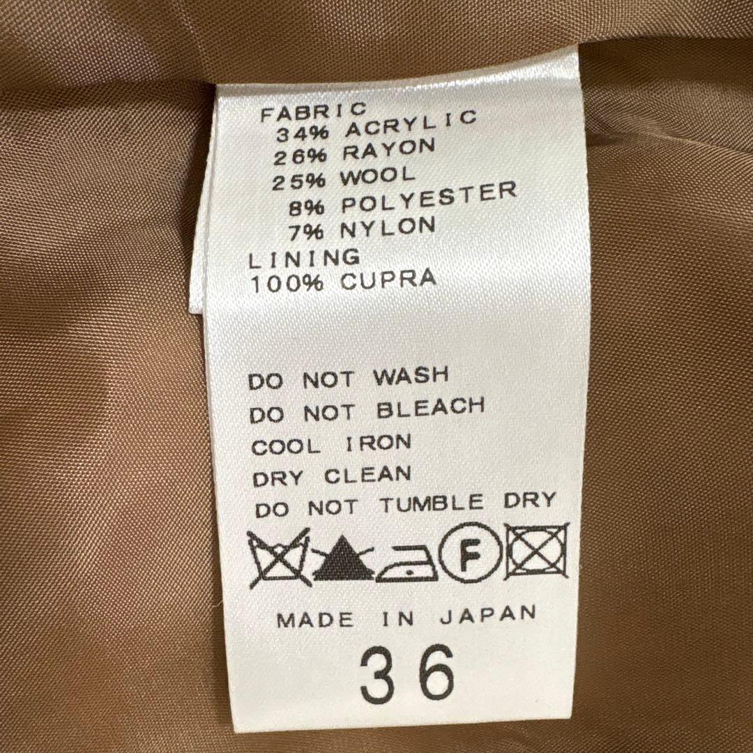 【新品】値下げ✨NOBLE ツィードジャケット1月25日までの出品