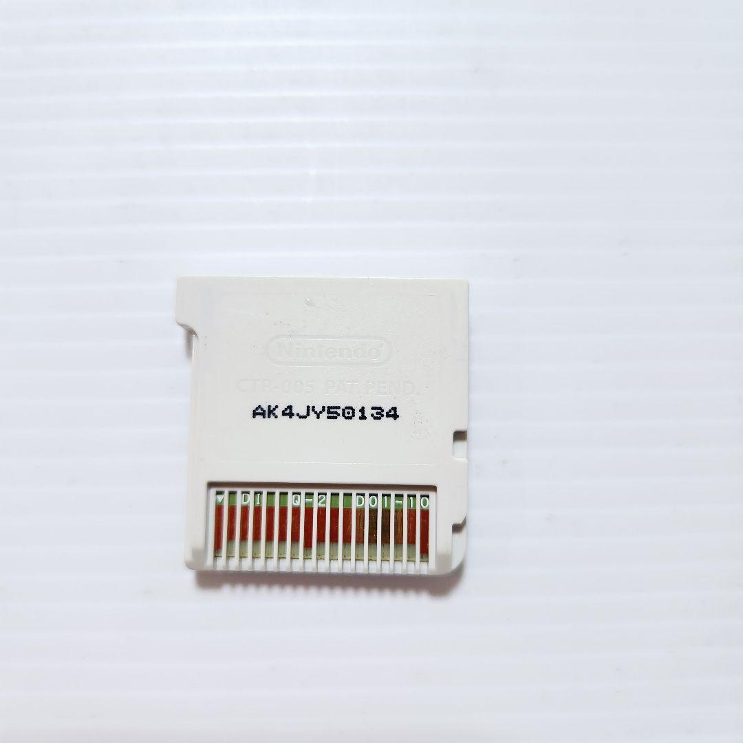 アイカツ！My No.1 Stage! ニンテンドー3DS